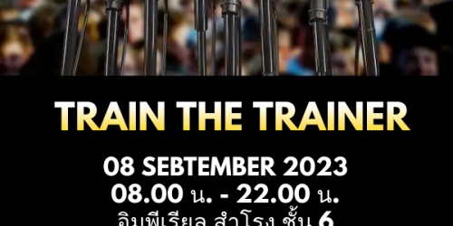 Train the Trainer